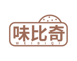 味比奇 第29类食品商标图样