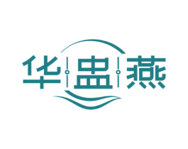 华盅燕 第29类食品商标图样