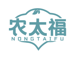 农太福 第29类食品商标图样
