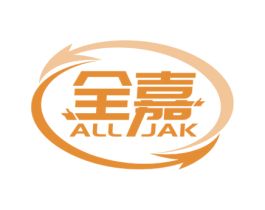 全嘉 ALL JAK 第27类地毯席垫商标图样