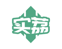 实荔 第26类花边配饰商标图样