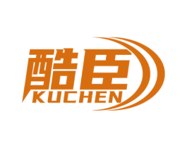 酷臣 第25类服装鞋帽商标图样