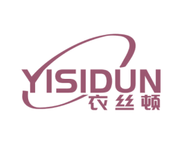 衣丝顿 第25类服装鞋帽商标图样