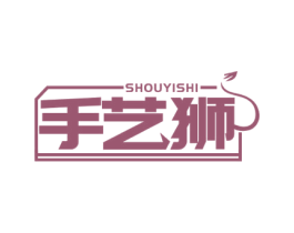 手艺狮 第21类厨房洁具商标图样