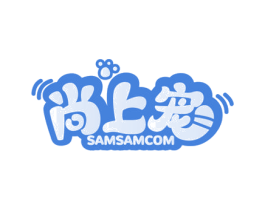 尚上宠 SAMSAMCOM 第21类厨房洁具商标图样