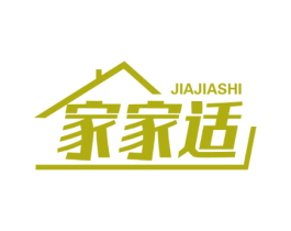 家家适 第21类厨房洁具商标图样