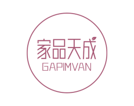 家品天成 GAPIMVAN 第21类厨房洁具商标图样