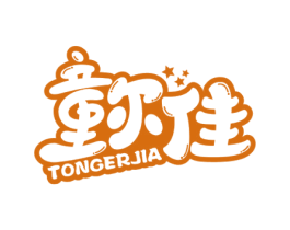 童尔佳 第20类家具商标图样