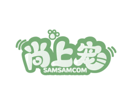 尚上宠 SAMSAMCOM 第20类家具商标图样