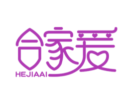 合家爱 第20类家具商标图样