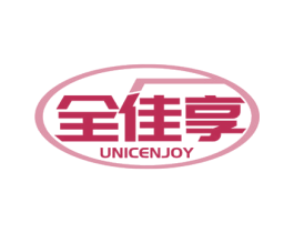 全佳享 UNICENJOY 第20类家具商标图样