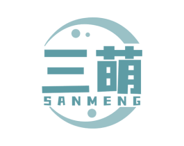 三萌 第20类家具商标图样