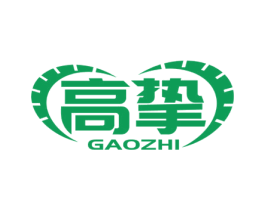 高挚 第16类办公工具商标图样
