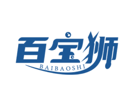 百宝狮 第14类珠宝钟表商标图样