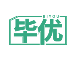 毕优 第12类运输工具商标图样