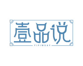 壹品说 YIPIMSAY 第12类运输工具商标图样