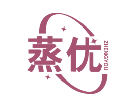 蒸优 第11类家用电器商标图样