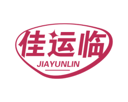 佳运临 第11类家用电器商标图样