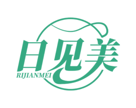 日见美 第10类医疗器械商标图样