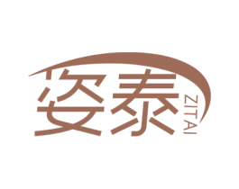 姿泰 第10类医疗器械商标图样