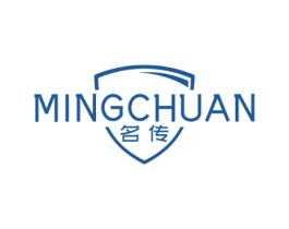 名传 第10类医疗器械商标图样