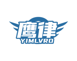 鹰律 YIMLVRO 第9类科学仪器商标图样