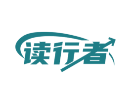 读行者 第9类科学仪器商标图样