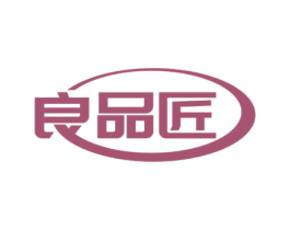 良品匠 第9类科学仪器商标图样