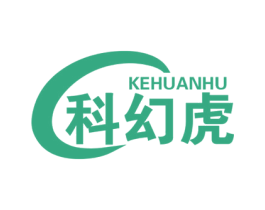 科幻虎 第9类科学仪器商标图样