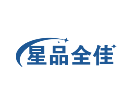 星品全佳 第9类科学仪器商标图样