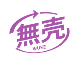 无壳 第9类科学仪器商标图样