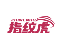 指纹虎 第9类科学仪器商标图样