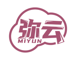 弥云 第9类科学仪器商标图样