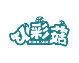 小彩菇 第9类科学仪器商标图样