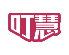 叮慧 第9类科学仪器商标图样