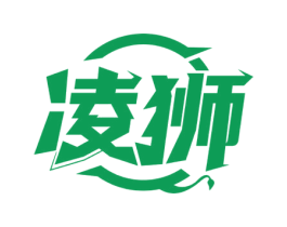 凌狮 第9类科学仪器商标图样