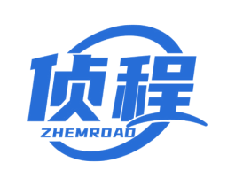 侦程 ZHEMROAD 第9类科学仪器商标图样