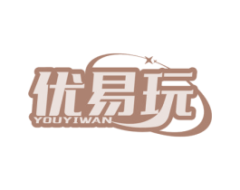 优易玩 第9类科学仪器商标图样