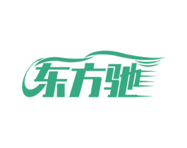 东方驰 第9类科学仪器商标图样