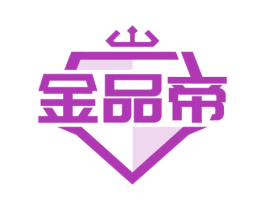 金品帝 第7类机械设备商标图样