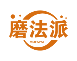 磨法派 第7类机械设备商标图样