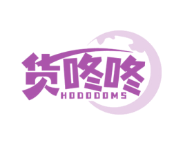 货咚咚 HODODOMS 第9类科学仪器商标图样