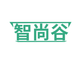 智尚谷 第9类科学仪器商标图样