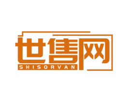 世售网 SHISORVAN 第9类科学仪器商标图样