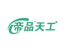 帝品天工 第6类五金金属商标图样