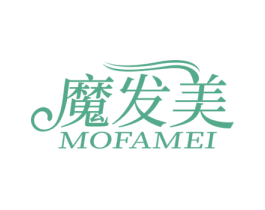 魔发美 第5类医药商标图样