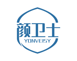 颜卫士 YONVEISY 第5类医药商标图样