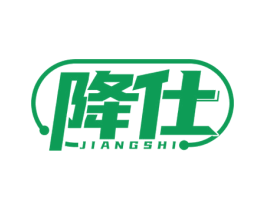 降仕 第5类医药商标图样