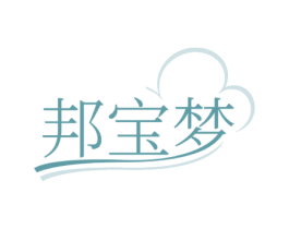 邦宝梦 第5类医药商标图样