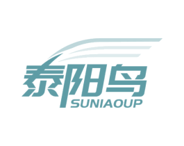 泰阳鸟 SUNIAOUP 第5类医药商标图样